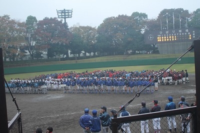 第35回 ワールドスポーツ旗争奪相模学童野球記念大会 閉会式
