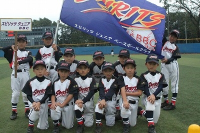 第24回 幾徳杯少年野球大会 1回戦 VS ペガサス